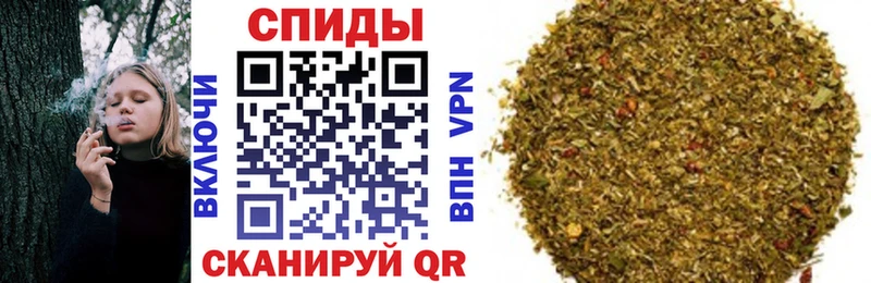 Бутират 99% Алексин