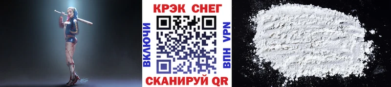 Кокаин 98%  Алексин 