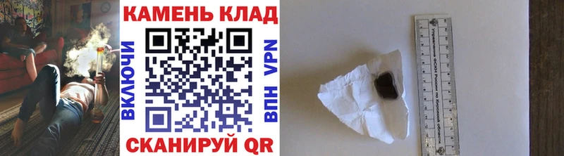 даркнет сайт  Алексин  Гашиш 40% ТГК 