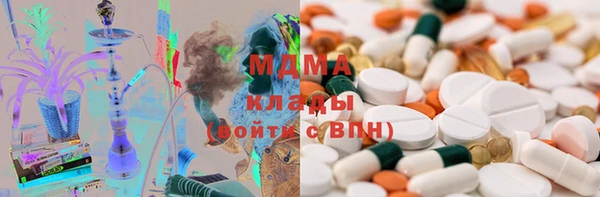винт Алзамай