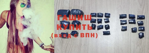 прущий лед Алексеевка