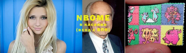 прущий лед Алексеевка