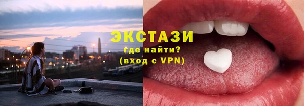прущий лед Алексеевка