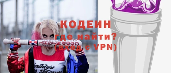 прущий лед Алексеевка