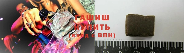 винт Алзамай