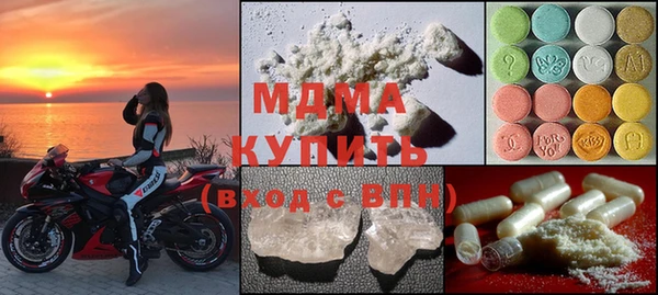 винт Алзамай