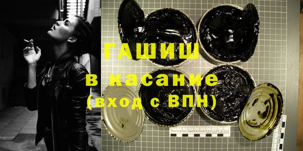 прущий лед Алексеевка