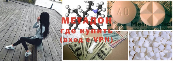кристаллы Алексин