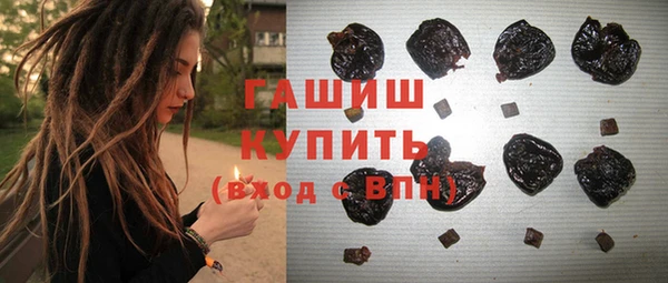 прущий лед Алексеевка