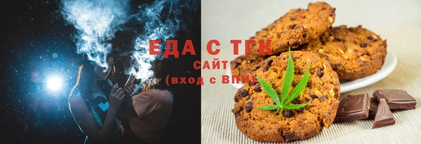 прущий лед Алексеевка