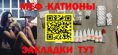 гидра Абакан