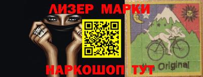 метамфетамин Азнакаево