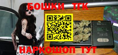 гидра Абакан