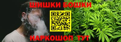 гидра Абакан