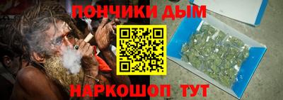 гидра Абакан