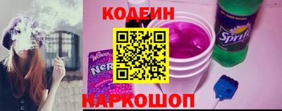гидра Абакан