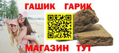 spice Абинск
