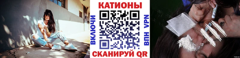 KRAKEN ТОР цены Алексин МЯУ-МЯУ VHQ