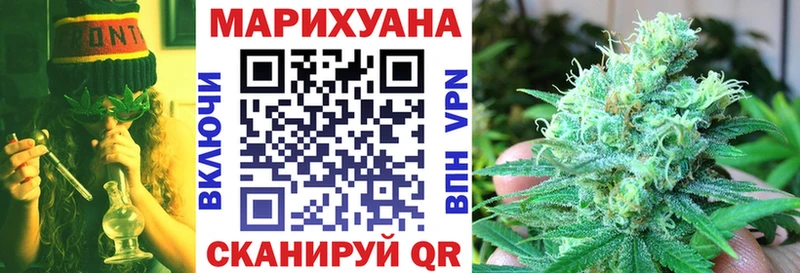Марихуана тримм  где продают   Алексин 
